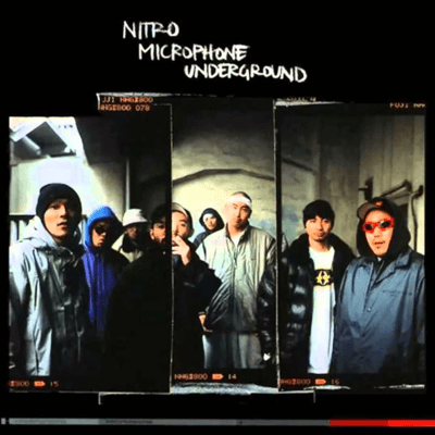 NITRO MICROPHONE UNDERGROUNDのジャケット写真