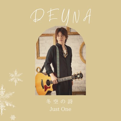 冬空の詩のジャケット写真