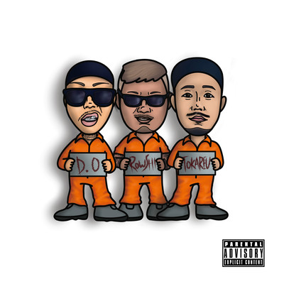 FUCK THE INFORMERS Front Cover