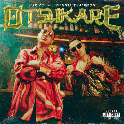 OTSUKARE Front Cover