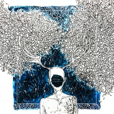 brilliant nightmare Front Cover