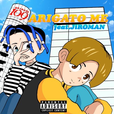ARIGATO ME (feat. JiROMAN) Front Cover