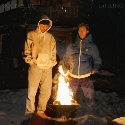 TOKUBETU (feat. SOUTH BLUE) Front Cover