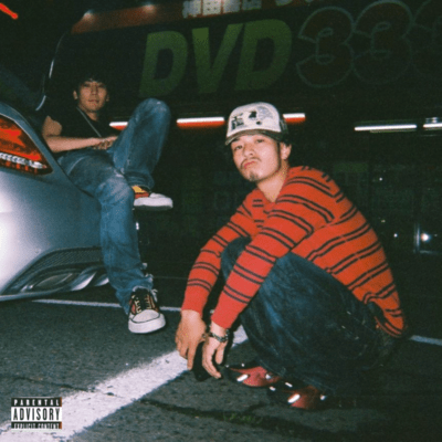 Hood Baby Front Cover
