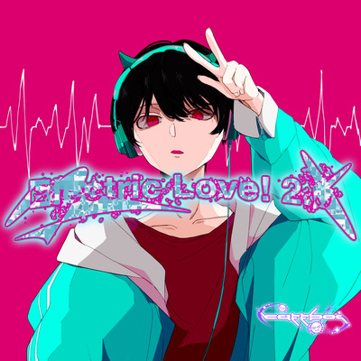 Electric Love!2.0 Front Cover
