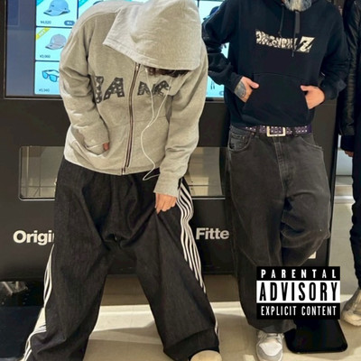 Nah? Front Cover
