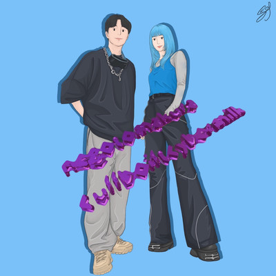 Negotomakura Front Cover