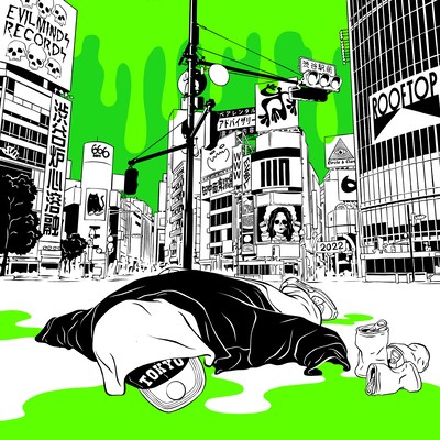 #SHIBUYAMELTDOWN Front Cover