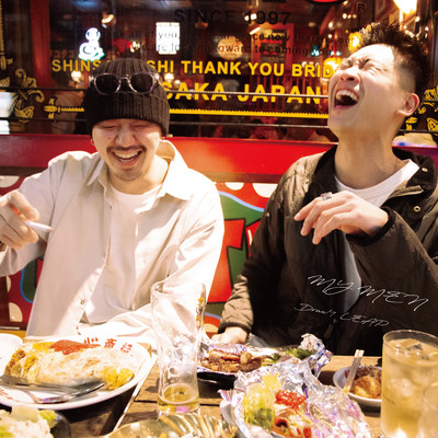 My menのジャケット写真