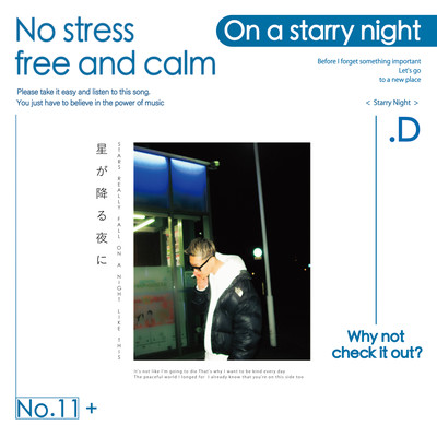 On a starry night Front Cover