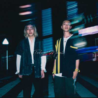 Tokyo Magic Front Cover