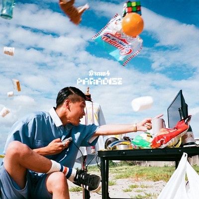 PARADISE Front Cover