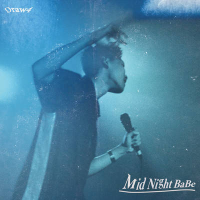 Mid Night Babe Front Cover