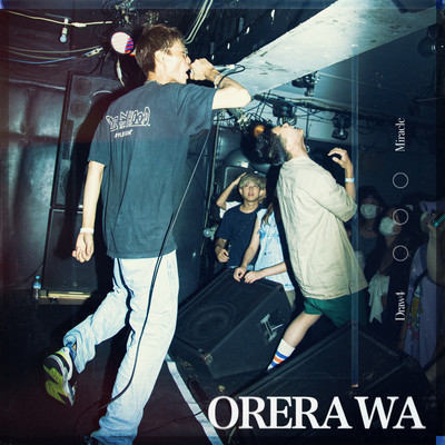 ORERA WAのジャケット写真