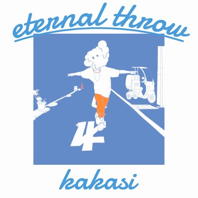 eternal throwのジャケット写真
