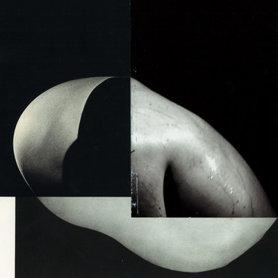 utsusemi Front Cover