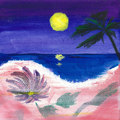 A Drawing Boyのジャケット写真