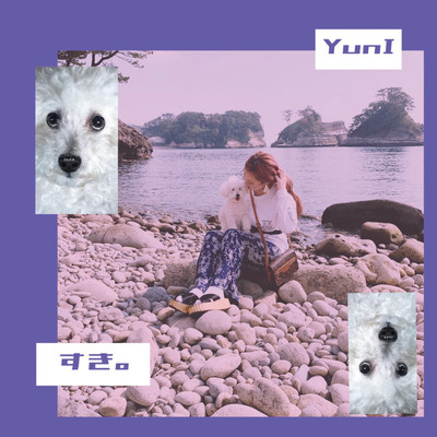 LOVE. Front Cover