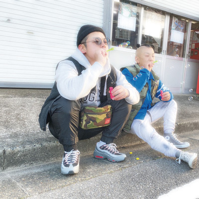 Soap bubble Front Cover