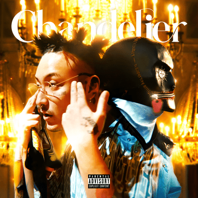 Chandelierのジャケット写真