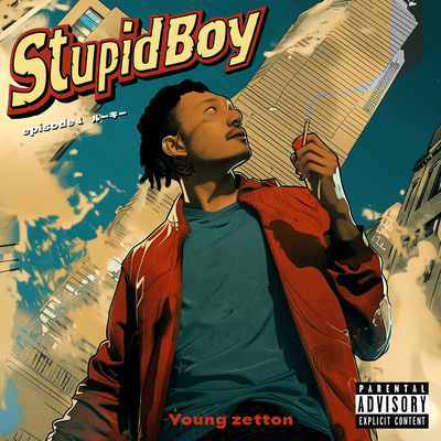 Stupid Boy Front Cover