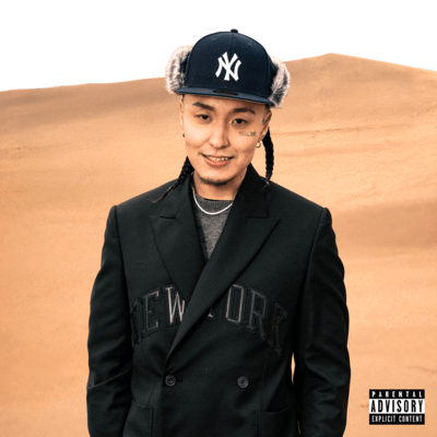 KYOTO DESERT Front Cover