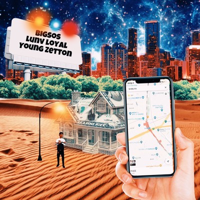 Last Night (feat. LUNV LOYAL) Front Cover