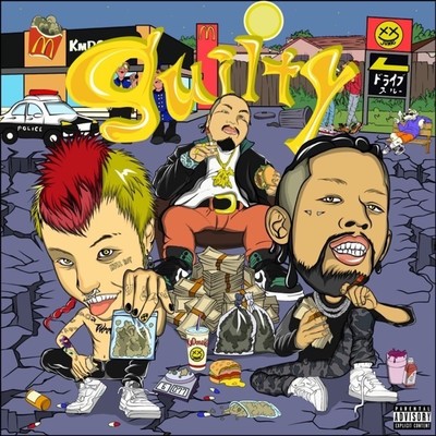Guilty (feat. songong) Front Cover