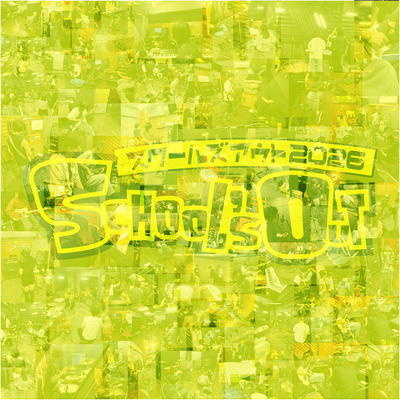 SCHOOL'S OUT 2026 THE BEST 4th Front Cover