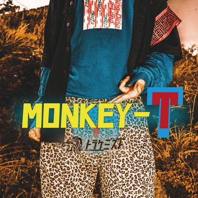 MONKEY-T Front Cover