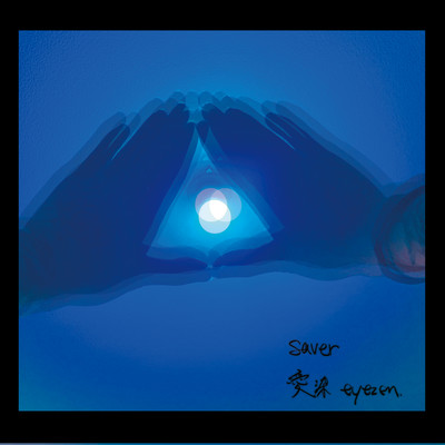 saver Front Cover