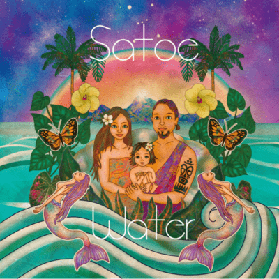 Water Front Cover