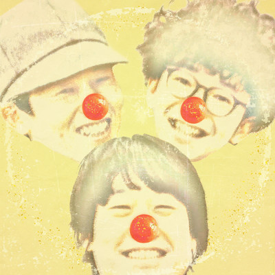 ミックスナッツハウスのクリスマスのジャケット写真