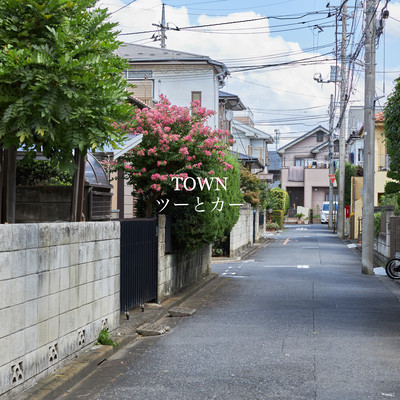 TOWNのジャケット写真