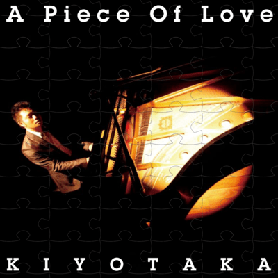 A Piece of Love Front Cover