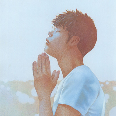 Nijino-mukoue Front Cover