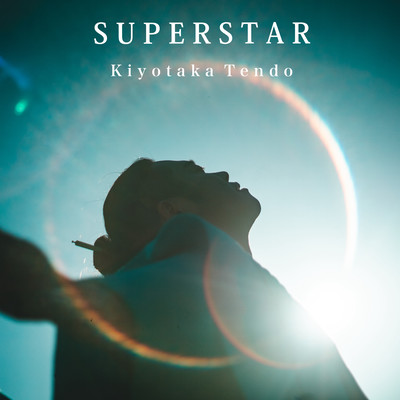 SUPERSTARのジャケット写真