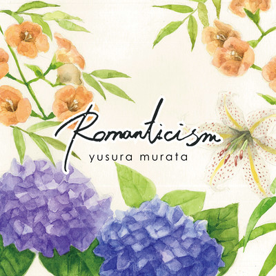 Romanticism Front Cover