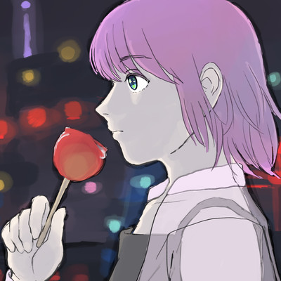 The Festival Song is Far Away Front Cover