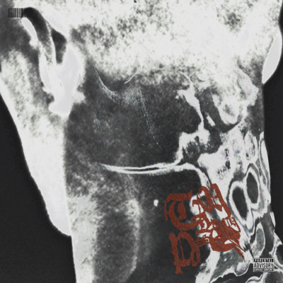 ハンコのジャケット写真