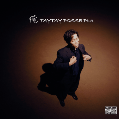 ORE TAYTAY POSSE Pt.3 Front Cover