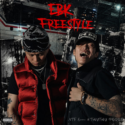 EBK Freestyleのジャケット写真