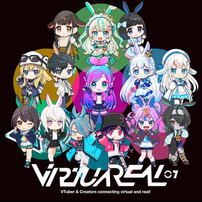 VirtuaREAL.07のジャケット写真