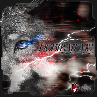 PORTRAIT ME Front Cover