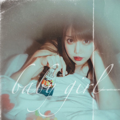 Baby Girl Front Cover