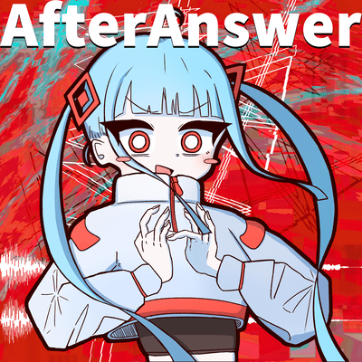 AfterAnswer Front Cover