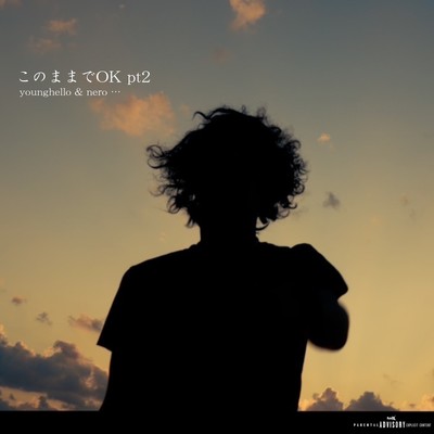 konomamade OK Pt.2 Front Cover