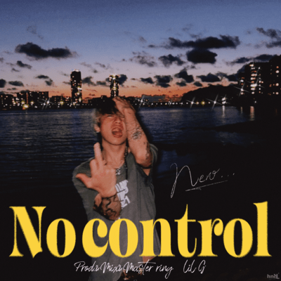 No control Front Cover