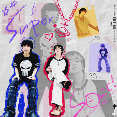 super sonic!のジャケット写真