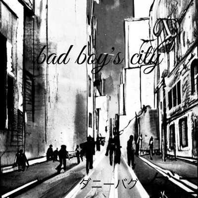 bad boy's city Front Cover